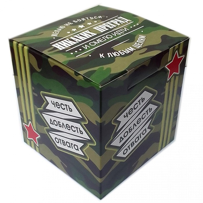 Коробка для кружки "Честь. Доблесть. Отвага" 10168