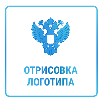 Отрисовка логотипа (перевод в векторный формат) 10447