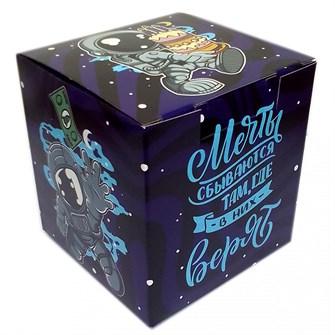 Коробка для кружки 