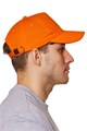 Бейсболка-кепка с Вашим логотипом, модель "Стандарт" (цвет оранжевый) 10371