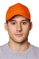 Бейсболка-кепка с Вашим логотипом, модель "Стандарт" (цвет оранжевый) 10371