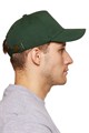 Бейсболка-кепка с Вашим логотипом, модель "Стандарт" (цвет темно-зеленый) 10373