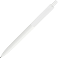Ручка пластиковая шариковая Vivapens HIT (белая) с Вашим логотипом 10084
