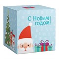 Коробка для кружки "В гостях у Деда Мороза" голубая 10134